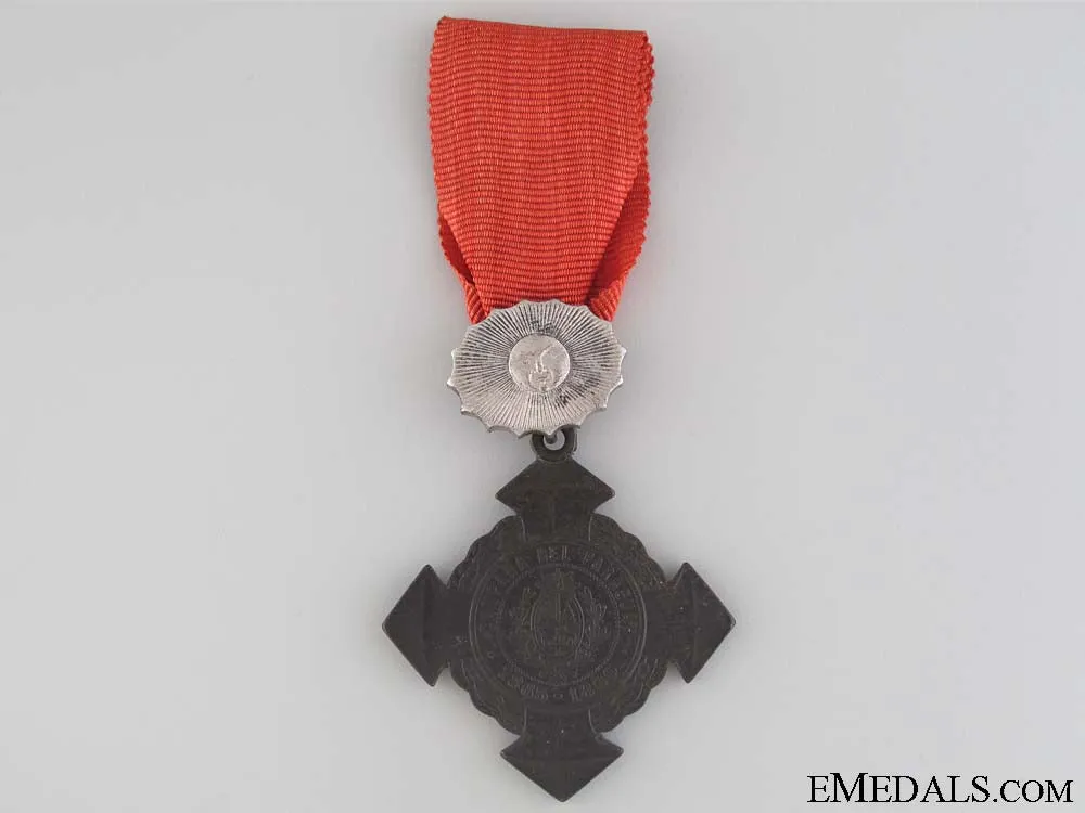 1865-69 Paraguay War Cross