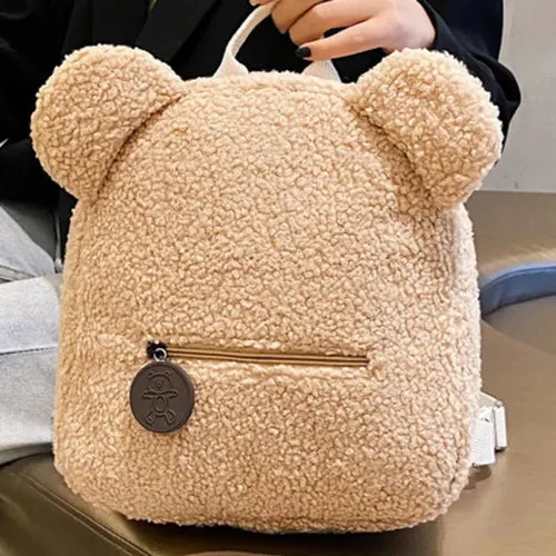 Adorable Plush Bear Backpack for Kids - Perfect for School & Play!