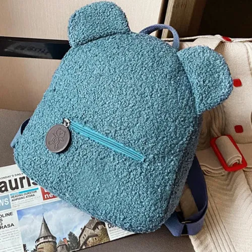 Adorable Plush Bear Backpack for Kids - Perfect for School & Play!