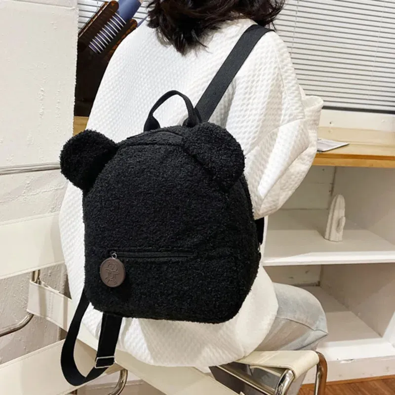 Adorable Plush Bear Backpack for Kids - Perfect for School & Play!