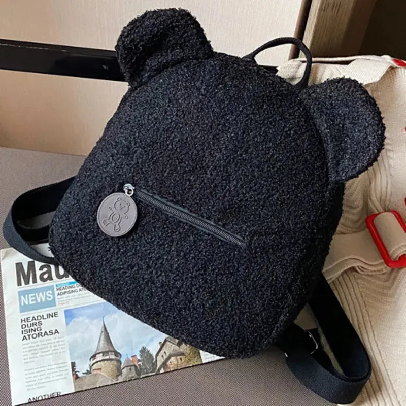 Adorable Plush Bear Backpack for Kids - Perfect for School & Play!