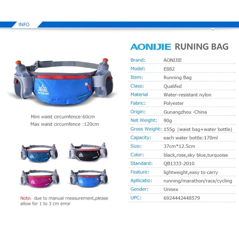 AONIJIE Marathon - Running - Cycling Running  Waist Bag with two water Bottles