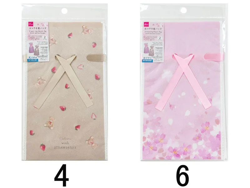 Drawstring Plastic Bag with Bottom Gusset - Cherry Blossom and Bear - 2pcs - 9.84in X 5.90in X 2.36i