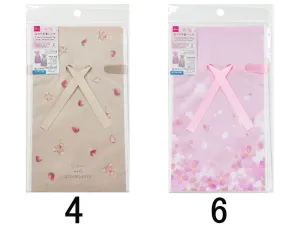 Drawstring Plastic Bag with Bottom Gusset - Cherry Blossom and Bear - 2pcs - 9.84in X 5.90in X 2.36i