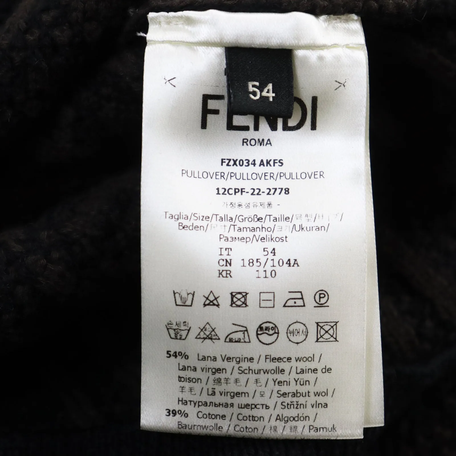 FENDI knit FZX034 AKFS wool Brown black GIROCOLLO FF DETAIL KNIT 54
