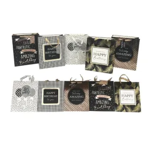 Premium Happy Birthday Gift Bag - 18cm x 23cm x 10cm