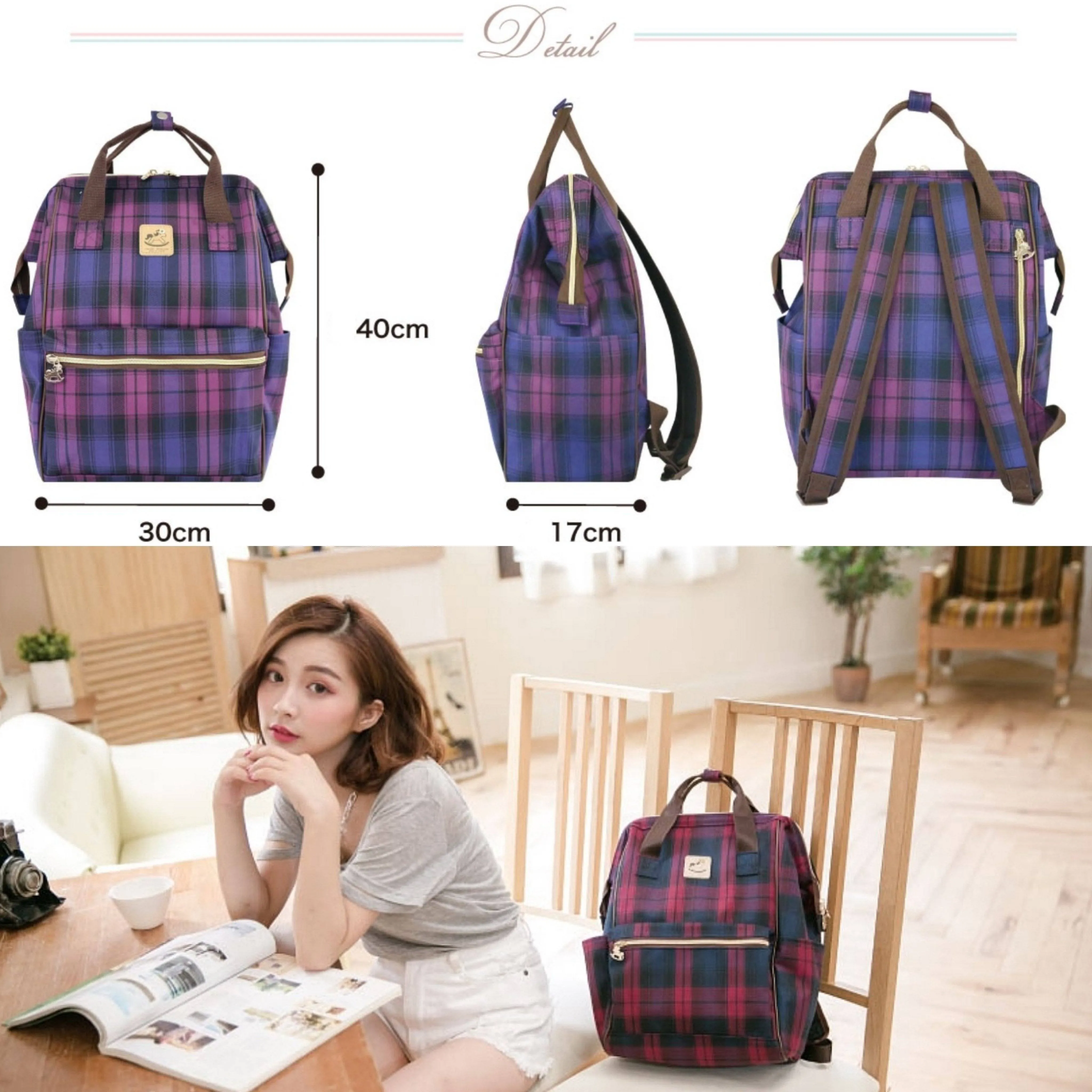 Red & Blue Tartan Plaid Large Opening Backpack