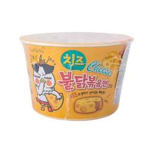 SAMYANG Hot Chicken Cheese Stir Ramen Bowl  (105g)