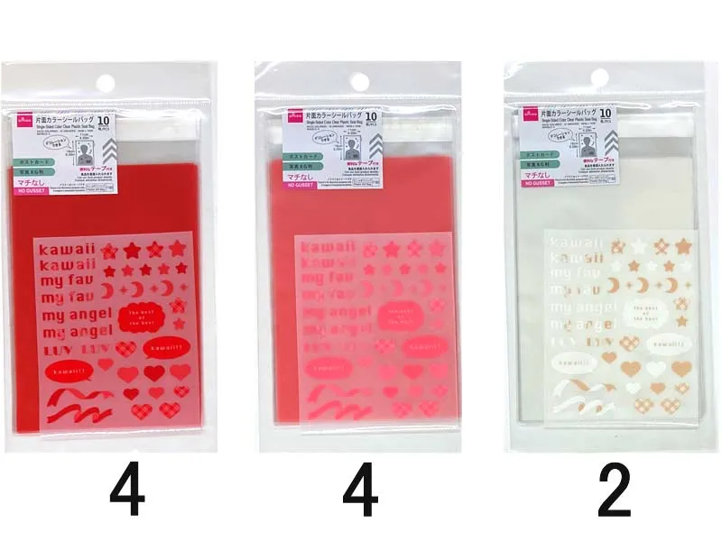 Single-Sided Color Clear Plastic Seal Bag - 10pcs - 6.29in X 4.33in - 16cm X 11cm A -