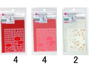 Single-Sided Color Clear Plastic Seal Bag - 10pcs - 6.29in X 4.33in - 16cm X 11cm A -